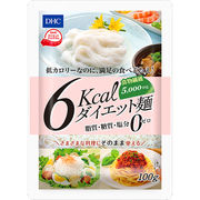 ※[メーカー欠品]DHC 6kcaL ダイエット麺 100g