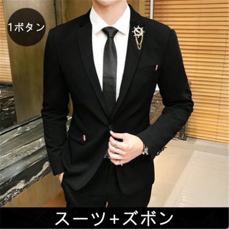 男の子ファッション 韓国語 スリム スーツ セット ハンサム カジュアル 結婚式 フォーマルウェア トレンド