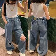 2022春新作 子供のジーンズ ジーパン 破れたパンツ ワイドパンツ 女の子 韓国風子供服