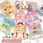 チャック袋　 小物入れ　小分け袋　収納袋　ラッピング袋　プレゼント袋