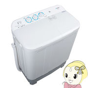 【メーカー直送】maxzen マクスゼン 6.0kg 二槽式洗濯機 JW60KS01