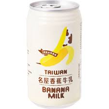 【　台湾　】　新商品　名屋バナナミルク  340ml  　211000 　人気　夏