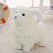 2022人気新品  INS風 プレゼント　韓国風おもちゃ　羊ちゃん　ぬいぐるみ 面白い 可愛い