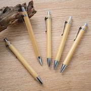 ボールペン　木製　高級感　筆記用具　DIY文具　新作　