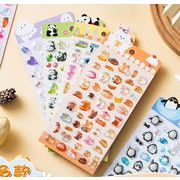 手帳シール　3Dシール　立体シール　粘着シール　手芸DIY ステッカー