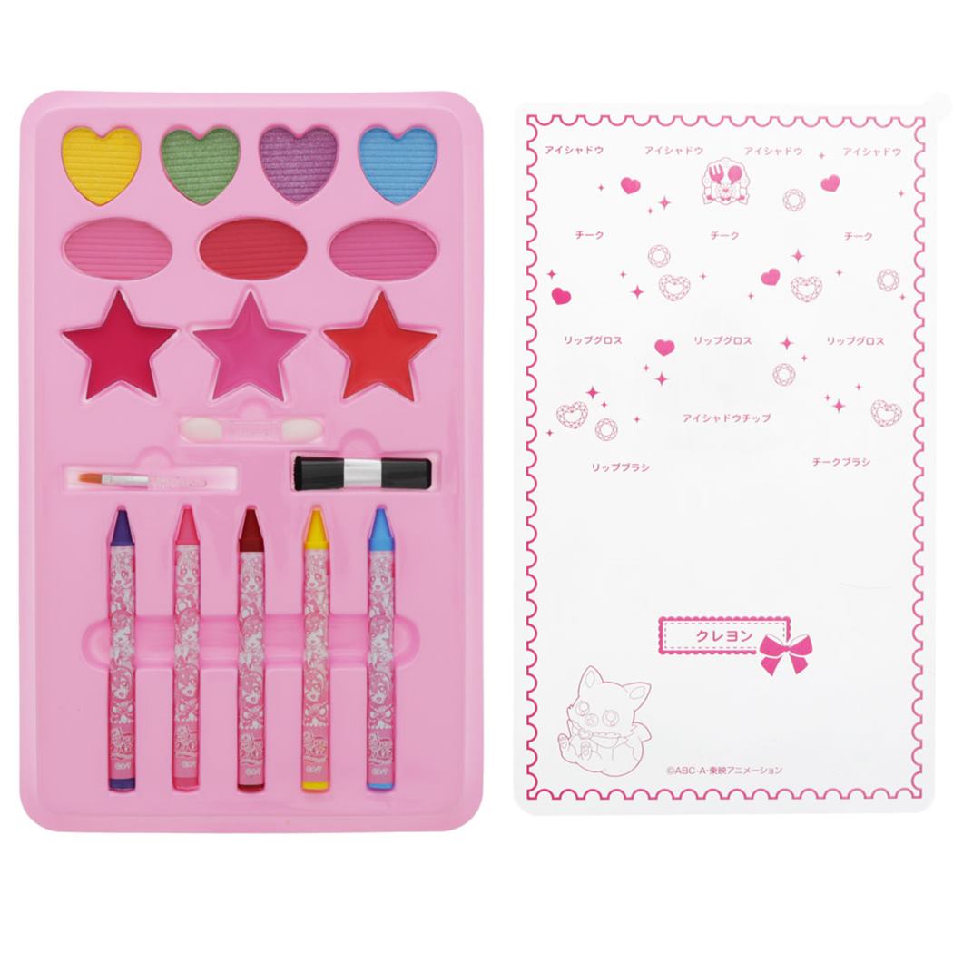 おもちゃ デリシャスパーティプリキュア メイクアップぬりえセット 株式会社 ブライエンタープライズ 問屋 仕入れ 卸 卸売の専門 仕入れならnetsea