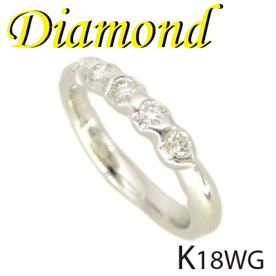 1-2204-33018 TDK  ◆  K18 ホワイトゴールド デザイン リング  ダイヤモンド 0.15ct　8.5号