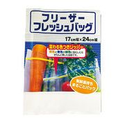 ギフト用カラーフリーザーバッグ５P