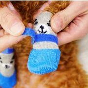 ペット用品 ペットの靴下　フットカバー 犬 猫 ソックス