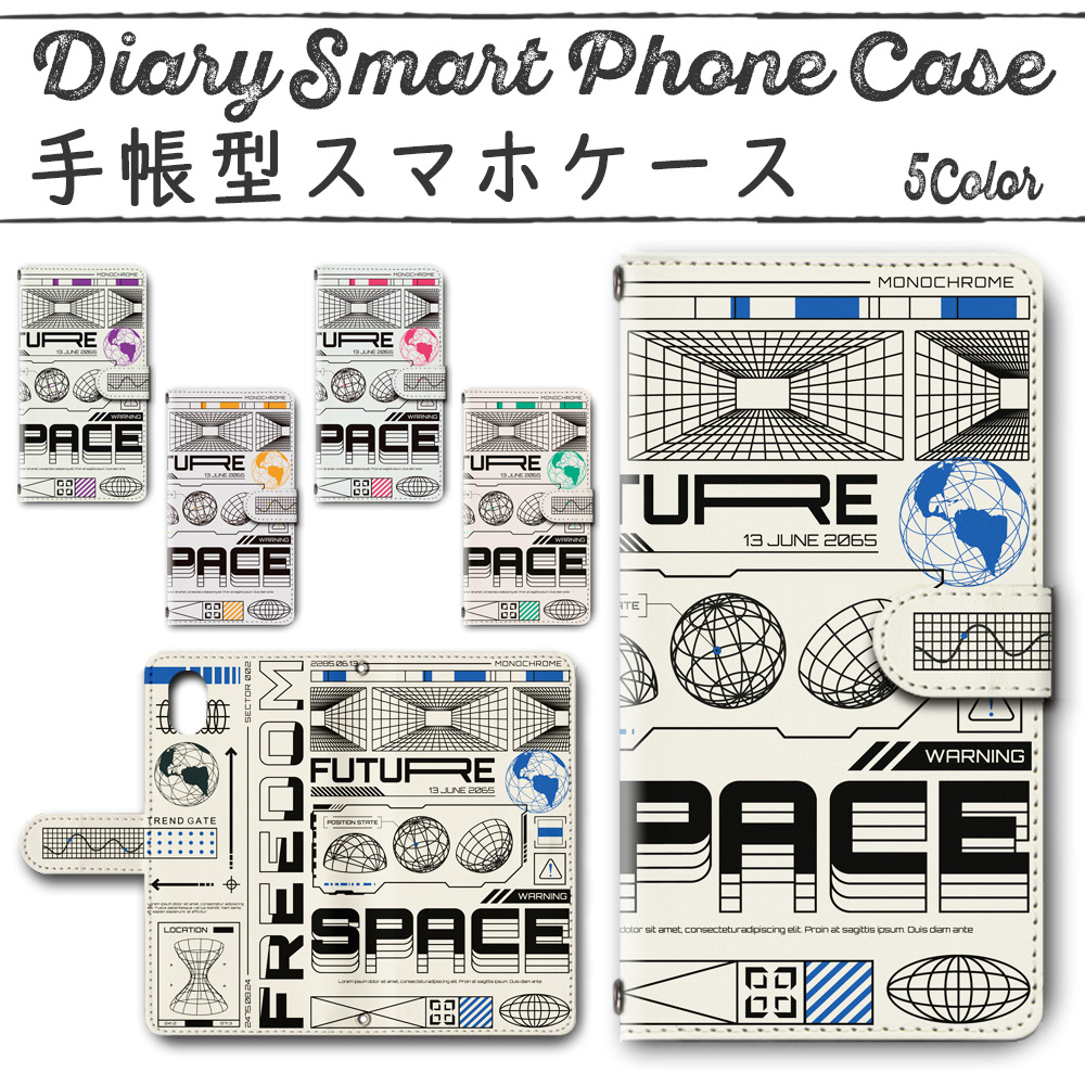 iPhone11Pro Max (6.5inchモデル) 手帳型ケース 497 スマホケース アイフォン 宇宙 近未来