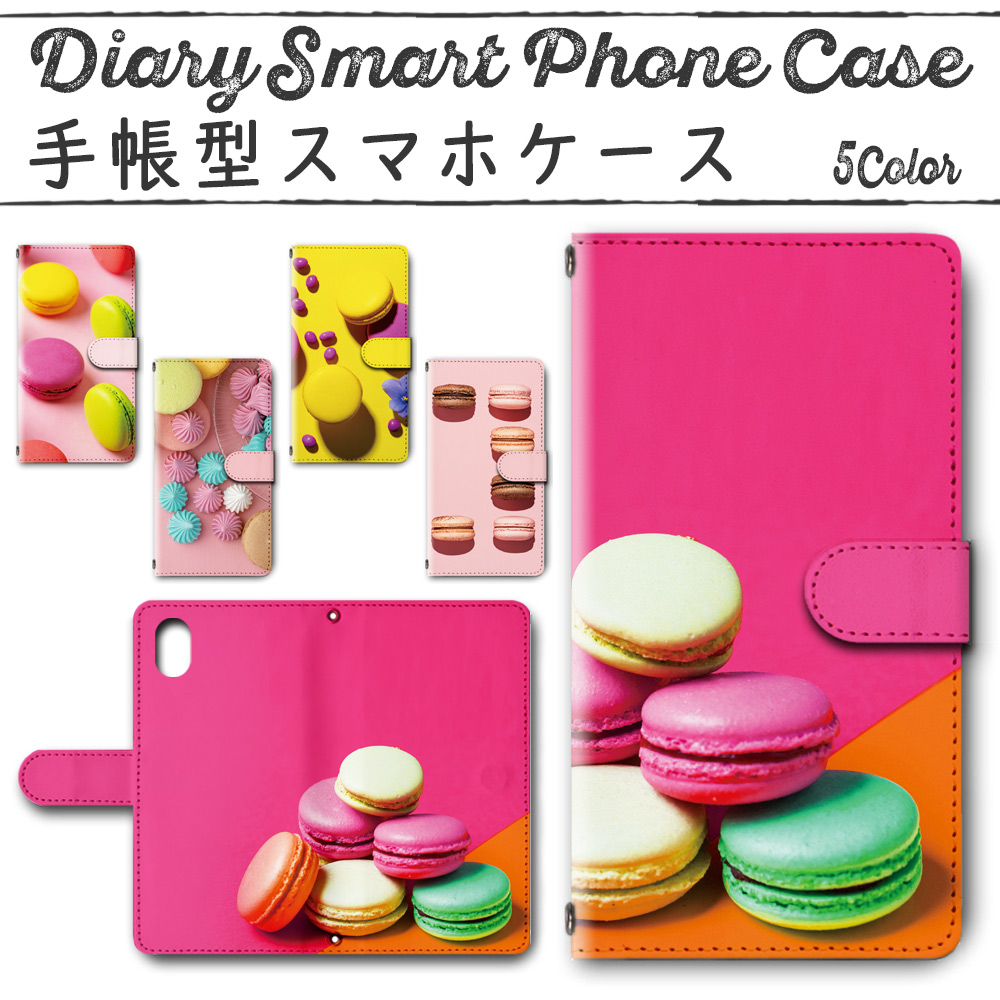 Galaxy Note9 SC-01L SCV40 手帳型ケース 411 スマホケース ギャラクシー マカロン 洋菓子