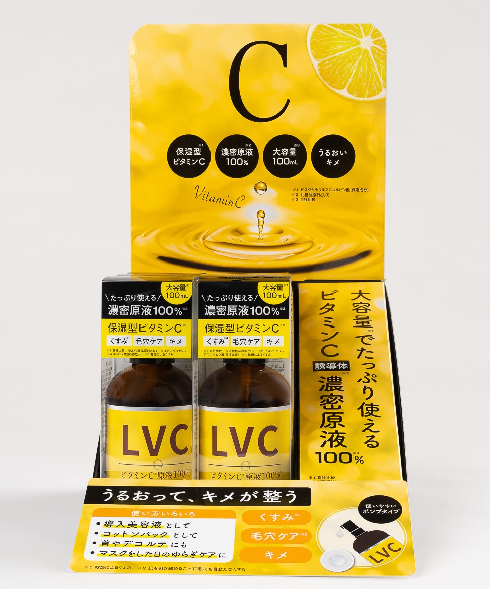 ＬＶＣ ビタミンＣ原液１００% 株式会社 華進興業 問屋・仕入れ・卸