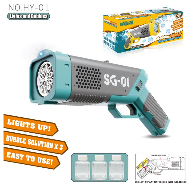 バブルマシン 自動 シャボン玉製造機 銃形 泡祭り 電動シャボン