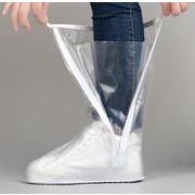 雑貨 シューズカバー レインシューズカバー 防水 シリコン 滑り止め 靴カバー 雨具 梅雨対策