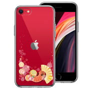 iPhoneSE(第3 第2世代) 側面ソフト 背面ハード ハイブリッド クリア ケース 和柄 扇 毬 花柄