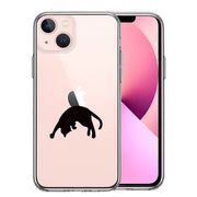iPhone13mini 側面ソフト 背面ハード ハイブリッド クリア ケース ねこ 猫 リンゴを乗せてみる