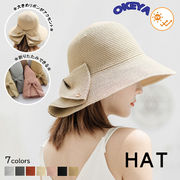 【2022年新作】帽子 UVカット ハット つば広 日焼け 麦わら風 リボン 小顔効果 折りたたみ 紫外線・UV対策