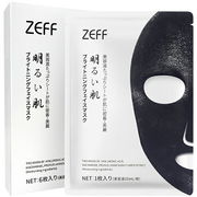 ZEFFブライトニングフェイスマスク 6枚入り【シート状美容液マスク】