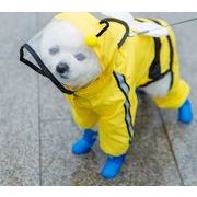 犬用 ルームウェア ドッグ服 ペットウェア  夏服  ペット服  かわいい レインコート  ペット用品