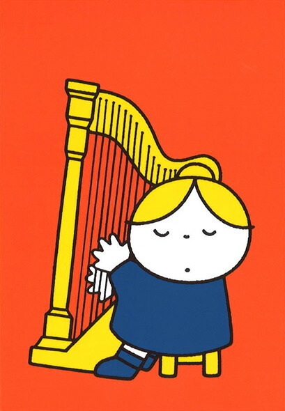 ポストカード ミッフィー/ディック・ブルーナ「ハープを弾く人」イラスト 絵本 楽器