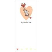 グリーティングカード バレンタイン「女の子とハートの風船」