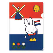 A4クリアファイル ミッフィー「オランダの国旗 」ディック・ブルーナ イラスト 絵本