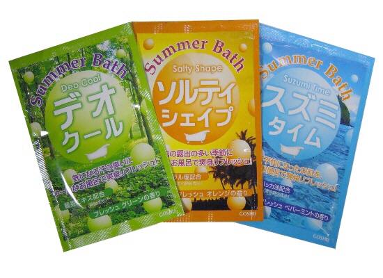 入浴剤　サマーバスシリーズ（3種）夏のスキンケア入浴剤/日本製    sangobath
