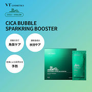 韓国コスメ VT COSMETICS VT CICA BUBBLE SPARKLING BOOSTER バブルスパークリングブースター バブルパック