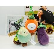 2022 韓国風 キーホルダー おもちゃ　プレゼント　子供 大人  可愛いぬいぐるみ  野菜 ペンダント