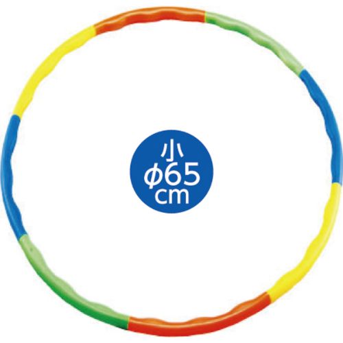 【30個セット】ARTEC フラフープ 小(65cm) ATC1359X30