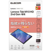 エレコム Lenovo Tab M10 HD 2nd Gen フィルム 超透明 指紋防止