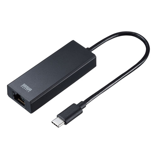 サンワサプライ USB3.2 Type-C-LAN変換アダプタ(2.5Gbps対応) US