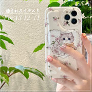 2022新作 13 12 11 pro mini pro max 猫 キャラクター イラスト ストラップ compatible for iPhone