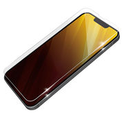 エレコム iPhone 13 Pro Max ガラスフィルム カバー率99% ゴリラ 0.