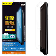 エレコム iPhone SE 第3世代 フィルム 衝撃吸収 ブルーライトカット 高透明 P