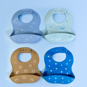 キッズ 子供 ベビー よだれかけ スタイ ベビー用品 シリコン お掃除簡単