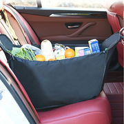 エコバッグ 買い物袋 荷崩れ防止 車用ハンモックバッグ 後部座席 ヘッドレストに簡単設置 車載用品