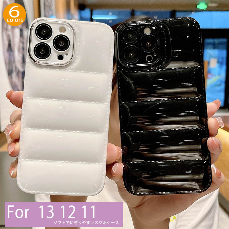 2022新作 13 12 11 pro mini pro max ダウンジャケット 白 黒 パステル ソフト TPU compatible for iPhone