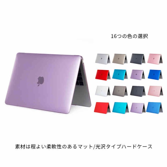 新色登場macbookairMacBookAirm1Pro14Pro16