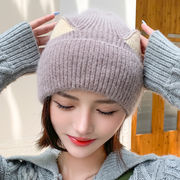 帽子　ニットキャップ　猫耳　レディース　　秋　冬　韓国ファッション