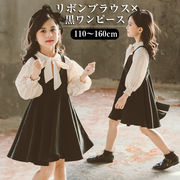 スーツ女の子入学式子供服