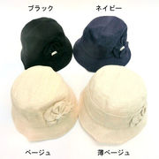 【帽子】【服飾雑貨】UV対策・フラワーモチーフハット