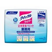 クイックルワイパー 立体吸着ウェットシート 業務用 １０枚×３袋