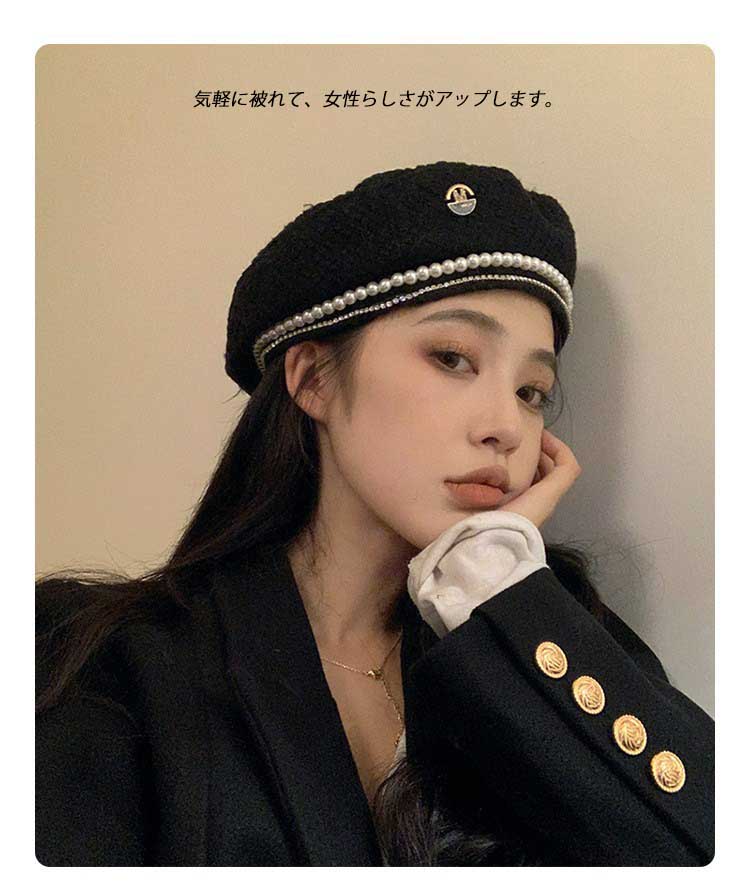 2022秋冬新作 レディース 帽子 ファー ベレー帽 パール フェルト