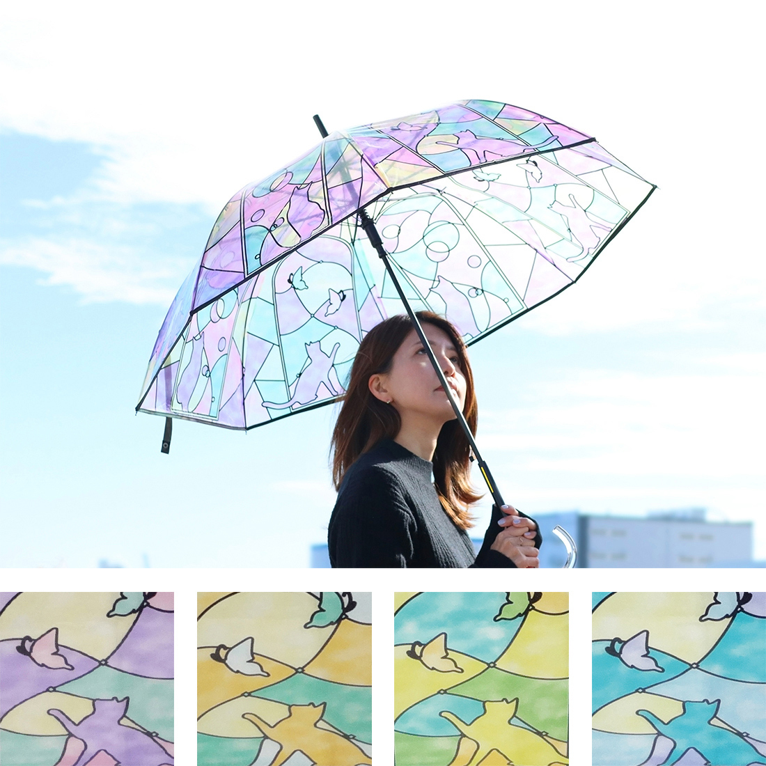 傘 ステンドグラス 猫と蝶[長傘 雨傘 レディース 婦人 雨具 おしゃれ 可愛い ねこ ネコ]