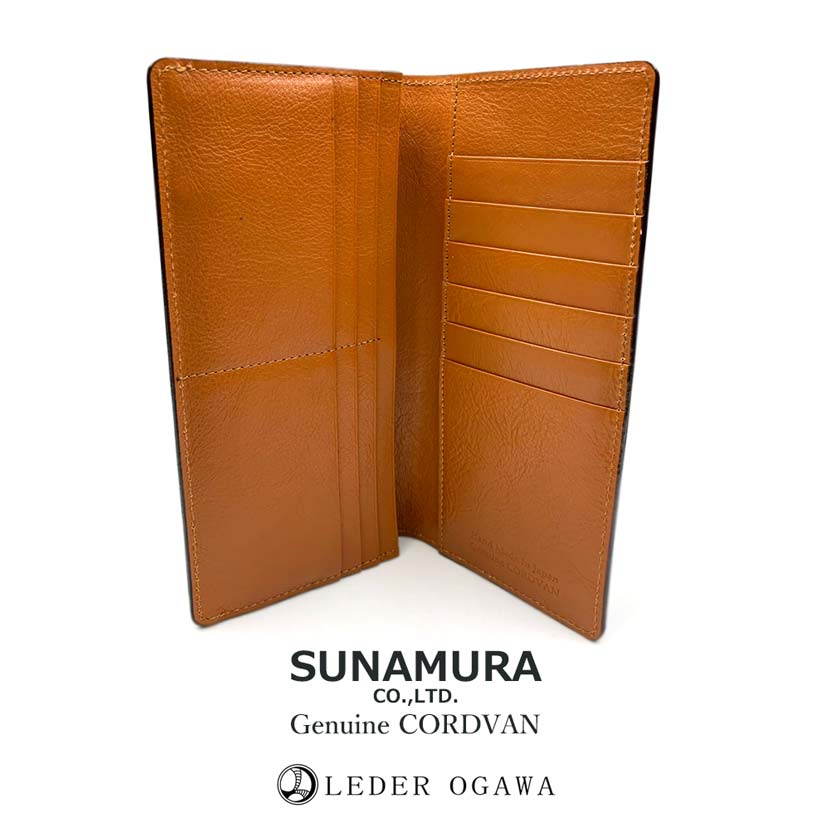 SUNAMURA 日本製高級レザーコードバン長財布本革 全3色】SUNAMURA 砂村 日本製 高級レザー コードバン 長財布 お札入れ
