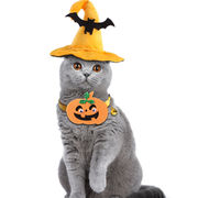 激安 ペット用品 犬用猫用 大中小型犬/猫 首輪+帽子 ハロウィン Halloween 蝙蝠 カボチャ ナンキン