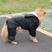 超大型犬  レインコート  ハイライト反射条付き  大きいサイズ   犬服  ペット用品  犬   ワンちゃん服　