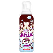 [メーカー欠品]温泡 ONPO Kids 遊べる入浴 あわっぴー ブドウの香り ふんわり水色の泡  160mL