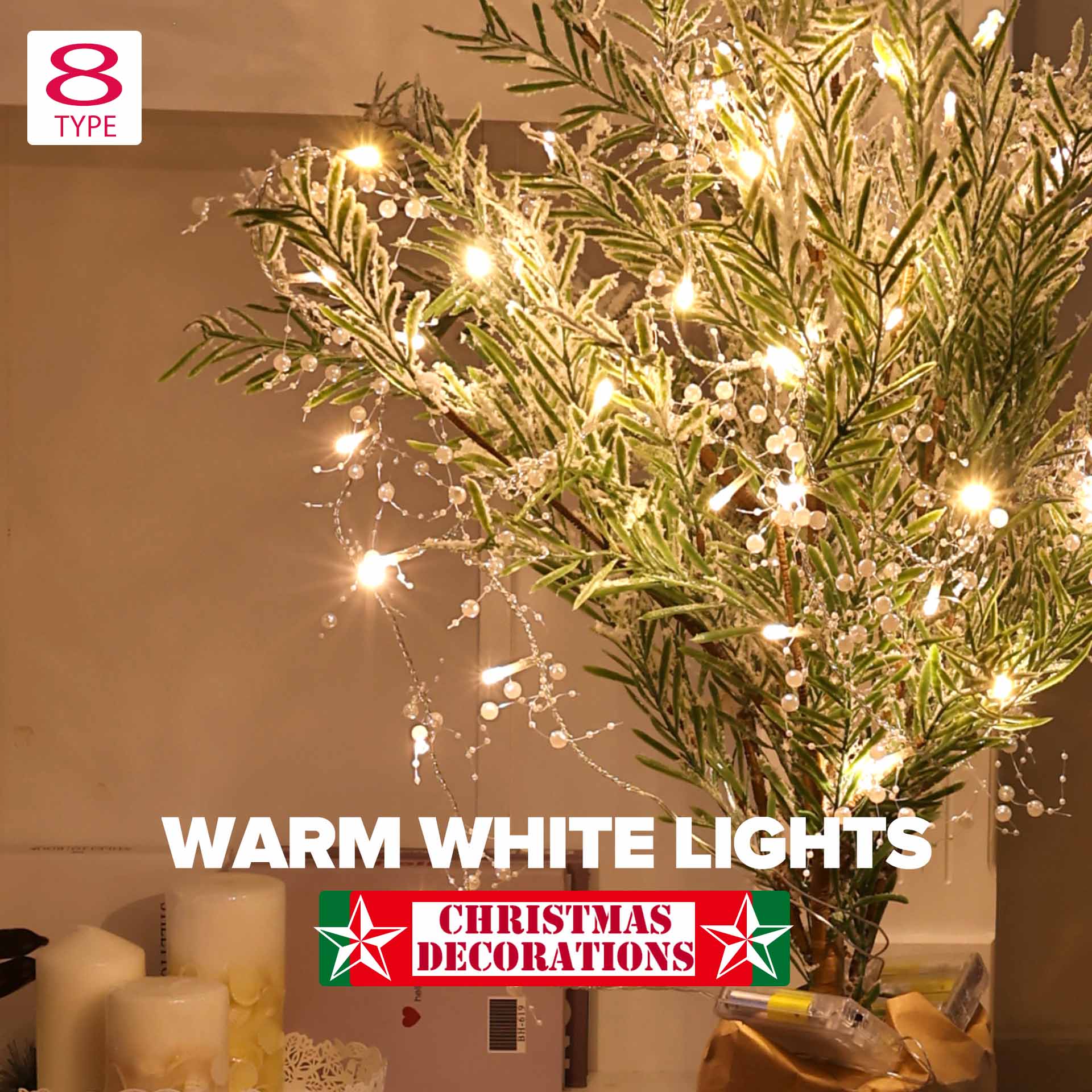 LEDライト ウィンドウ 飾りライト 吊り下げ イルミネーション ストリングライト 点灯 室内 クリスマス